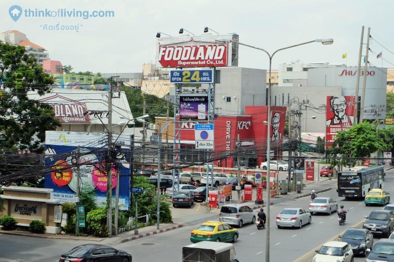Darul Hijroh Hotel Bangkok Esterno foto